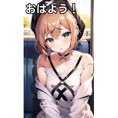 [LINEスタンプ] X女子は電車に乗る3