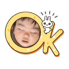 [LINEスタンプ] こたろう☆✨️