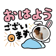 [LINEスタンプ] 家族用スタンプ。自分用。