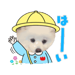 [LINEスタンプ] ふわふわはちくん＆もこもこあきちゃん