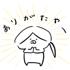 [LINEスタンプ] あたちのシュールな日常の画像（メイン）