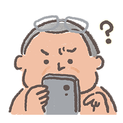 [LINEスタンプ] ぽっちゃりお父さんが使うスタンプ