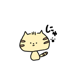 [LINEスタンプ] ねこの“ふさおくん。”