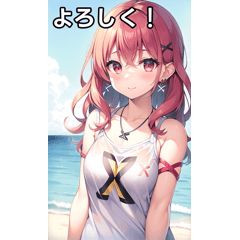 [LINEスタンプ] 海で遊ぶX女子4