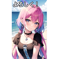 [LINEスタンプ] 海で遊ぶ海賊女子4