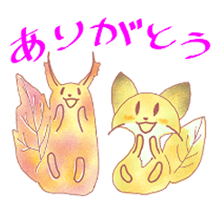 [LINEスタンプ] リスの「オーク」と狐の「イチョウ」