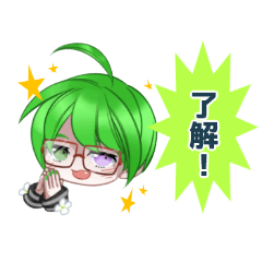 [LINEスタンプ] 汎用挨拶スタンプ①