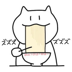 [LINEスタンプ] ねこうさぎくま日常スタンプ