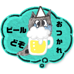 [LINEスタンプ] 黒よしネコおばけ