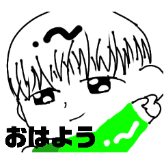[LINEスタンプ] ぴぃっとイラストスタンプの画像（メイン）