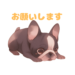 [LINEスタンプ] フレブルちゃんのいちにち