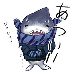 [LINEスタンプ] めちゃめちゃサメ