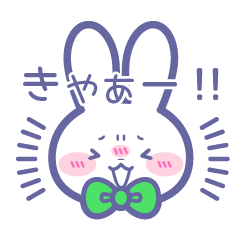 [LINEスタンプ] うさスタンプ きみどりのうさくん