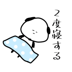 [LINEスタンプ] シンプルな犬のすたんぷ。