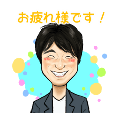 [LINEスタンプ] はっしーのほんわかにがおえスタンプ