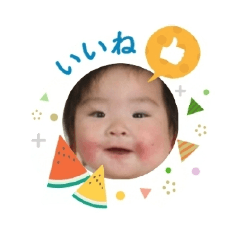 [LINEスタンプ] とあとあ0929