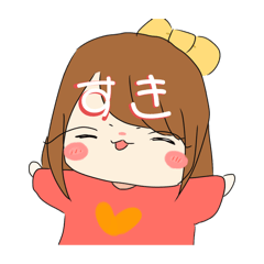 [LINEスタンプ] オタクに嬉しい赤パーカーのぷいスタンプ