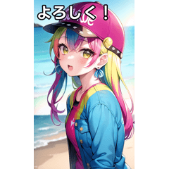 [LINEスタンプ] 海で遊ぶキャップ女子5の画像（メイン）