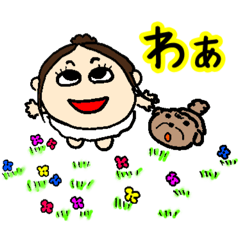 [LINEスタンプ] ほのぼの娘の日常