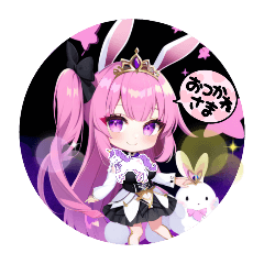 [LINEスタンプ] 紅月輝の身勝手裁判➹♡