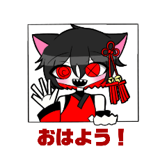 [LINEスタンプ] 毎日鈴葉君