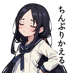 [LINEスタンプ] 静岡弁女子 その2