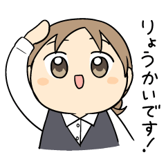 [LINEスタンプ] パステル家族の敬語スタンプ