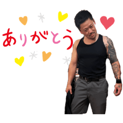 [LINEスタンプ] 堀さんスタンプ(日常ver.)