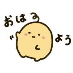 [LINEスタンプ] むーにょん日常すたんぷ