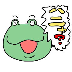 [LINEスタンプ] ゲロ太3〜時をかける栄養ドリンク〜