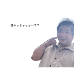 [LINEスタンプ] とんちゃんスタンプ  3