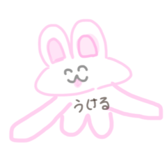 [LINEスタンプ] うさぎのぺろろん