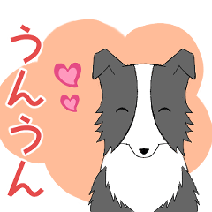 [LINEスタンプ] ゆるボーダー1A【感情】