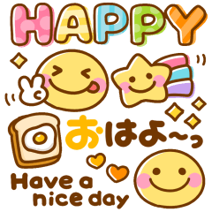 [LINEスタンプ] 心伝える♡カラフルスタンプの画像（メイン）