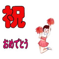 [LINEスタンプ] 家庭会話GG2