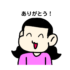 [LINEスタンプ] かなこの檄カワスタンプ4（修正版）