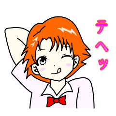 [LINEスタンプ] 押すぞ！推すぞ！アイドルガール40人