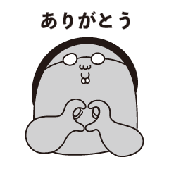 [LINEスタンプ] 毎週使える◇サガスンくんの一言集vol.1