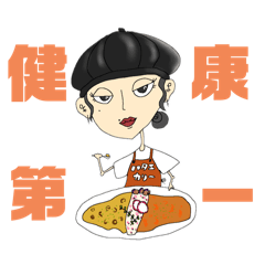 [LINEスタンプ] moods第二弾