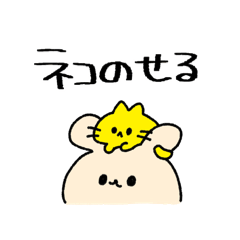 [LINEスタンプ] いつ使うのスタンプ2の画像（メイン）