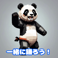 [LINEスタンプ] 動物キャラクター③